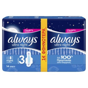 ALWAYS	ULTRA NIGHT PACK 14 TEM 1+1 ΜΠΛΕ ALWAYS	ULTRA NIGHT PACK 14 TEM 1+1 ΜΠΛΕ