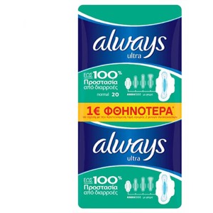 ALWAYS	ULTRA NORMAL PLUS ΠΡΑΣΙΝΗ 20 ΤΕΜ 1+1 ALWAYS	ULTRA NORMAL PLUS ΠΡΑΣΙΝΗ 20 ΤΕΜ 1+1